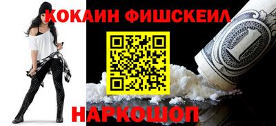 MDMA Premium VHQ Ангарск