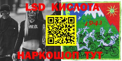 MDMA Premium VHQ Ангарск