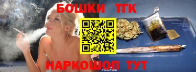 MDMA Premium VHQ Ангарск