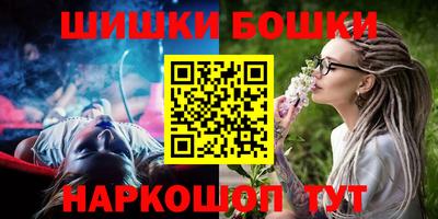 MDMA Premium VHQ Ангарск