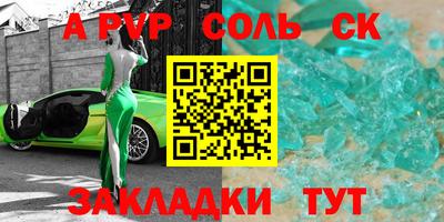 MDMA Premium VHQ Ангарск