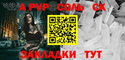 MDMA Premium VHQ Ангарск